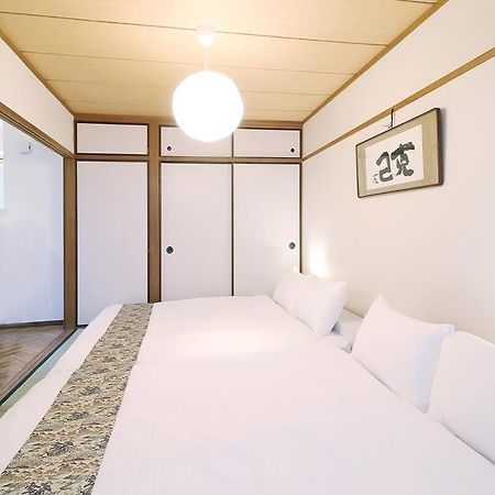 Bhotel Dai3Himawari - Japanese Apt 3Mins Walk Peacepark 6Ppl Hiroshima Exterior foto