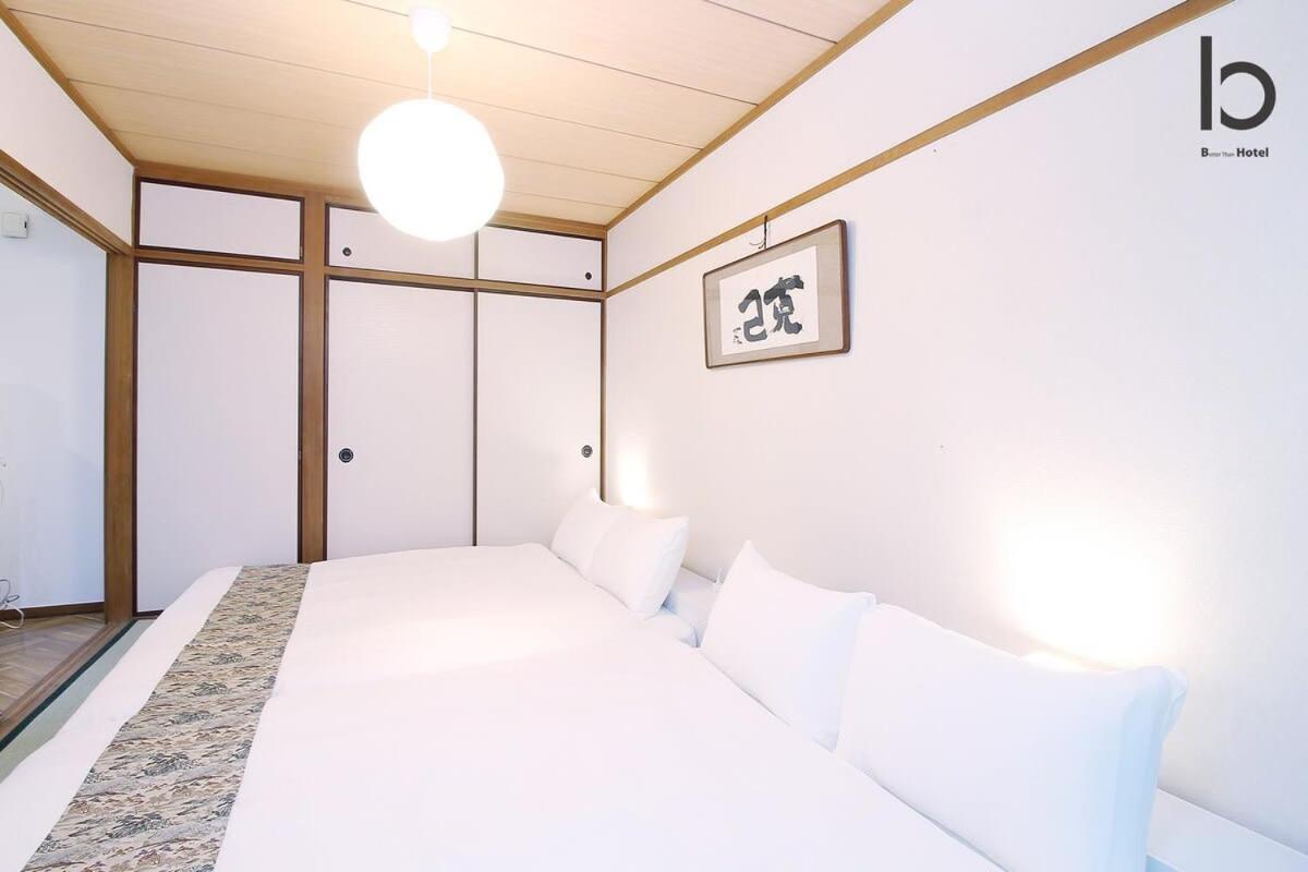 Bhotel Dai3Himawari - Japanese Apt 3Mins Walk Peacepark 6Ppl Hiroshima Exterior foto